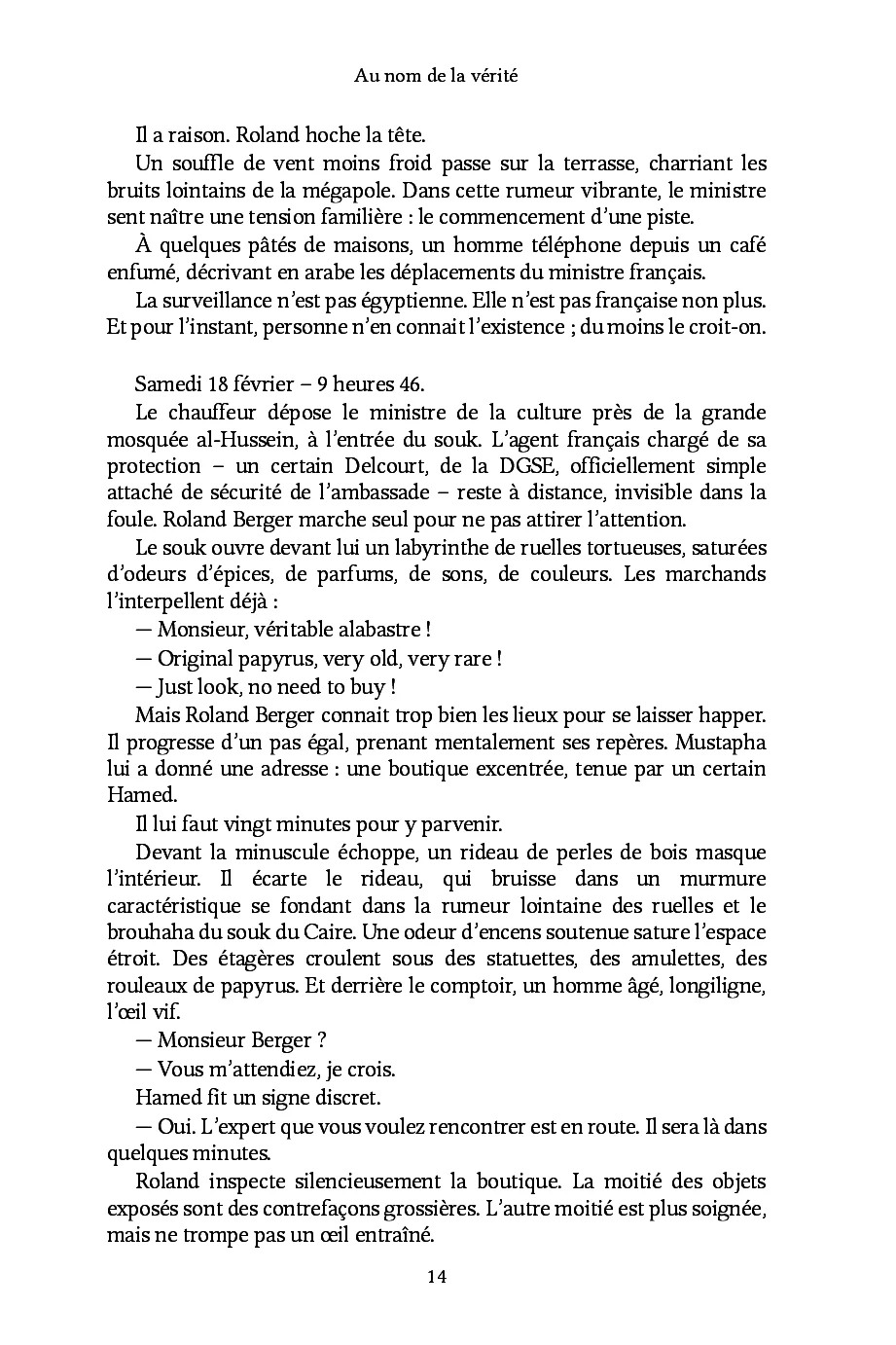 Image du produit 11