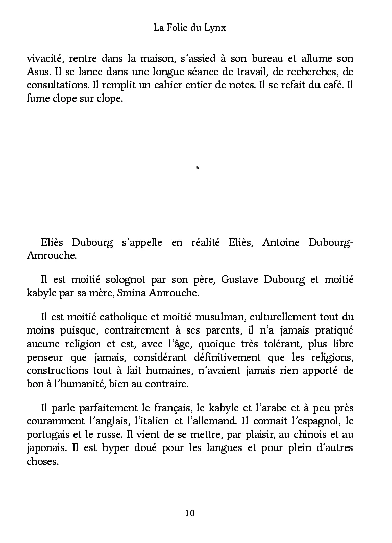 Image du produit 7