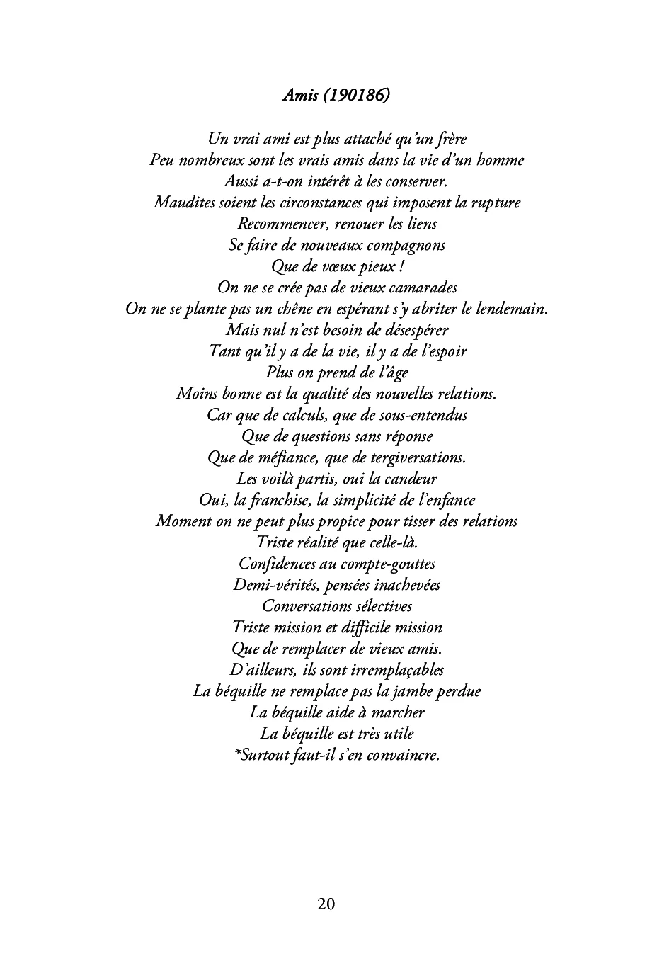 Image du produit 43