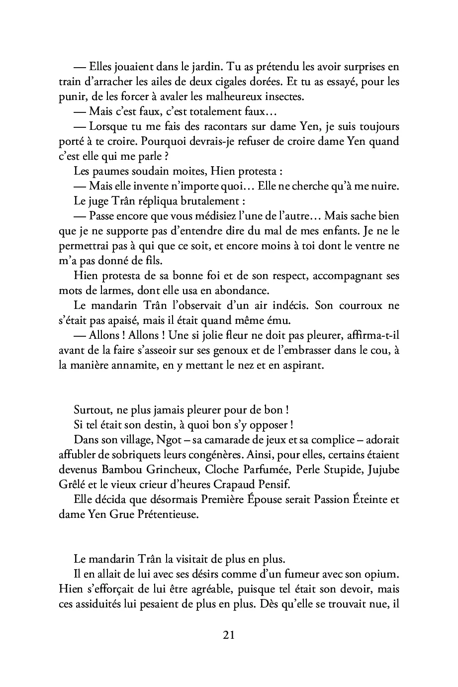 Image du produit 17