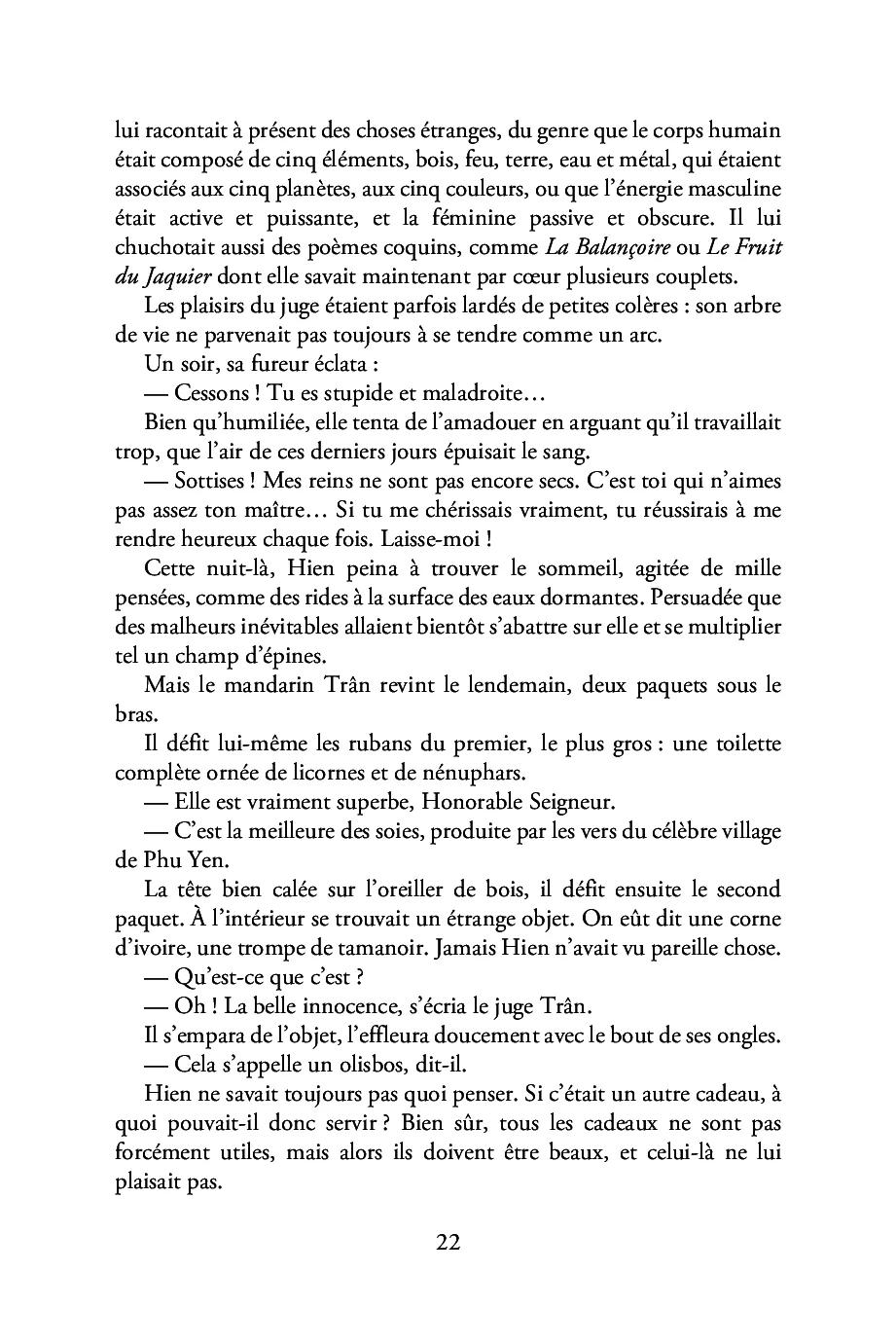 Image du produit 18