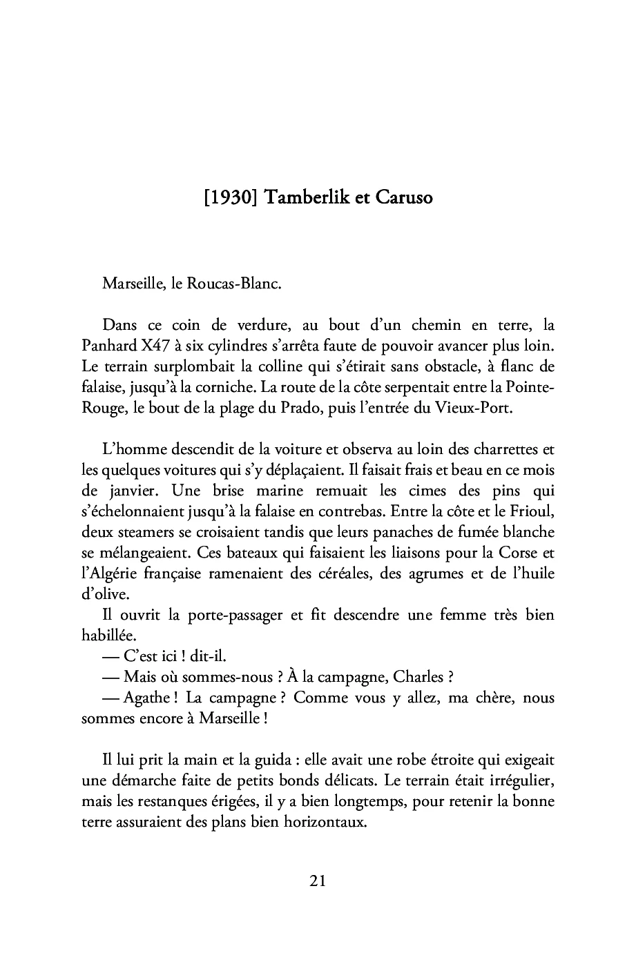 Image du produit 14