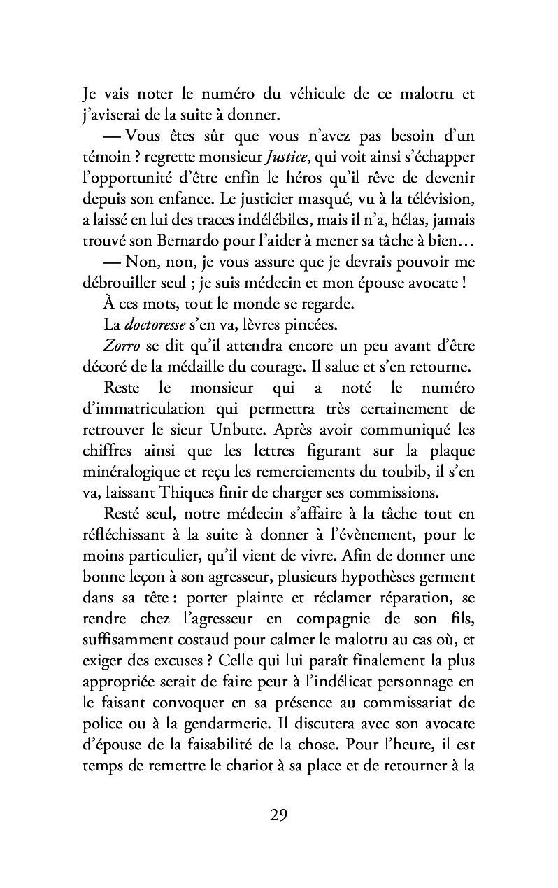 Image du produit 52
