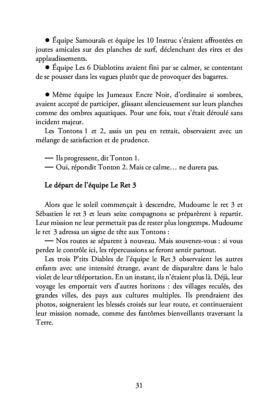 Image du produit 27