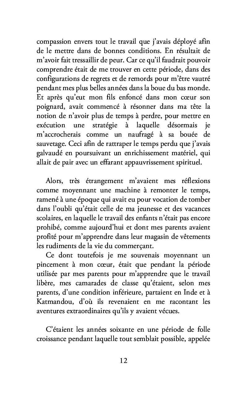 Image du produit 8