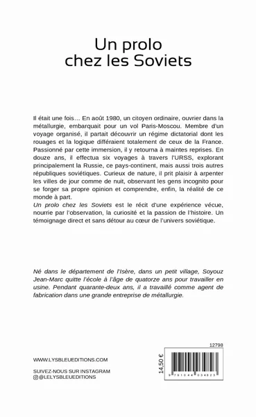 Image du produit 14