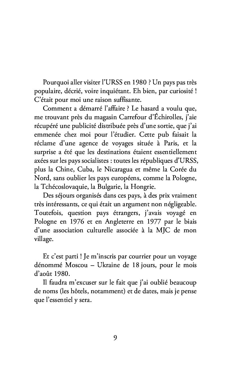Image du produit 17