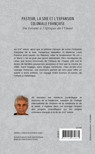 Image du produit 14