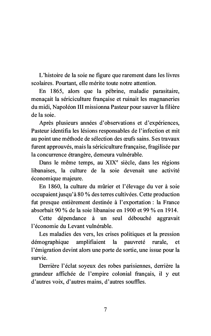 Image du produit 15