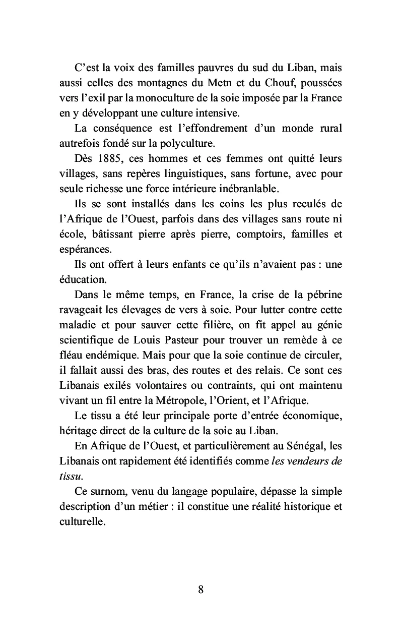 Image du produit 16
