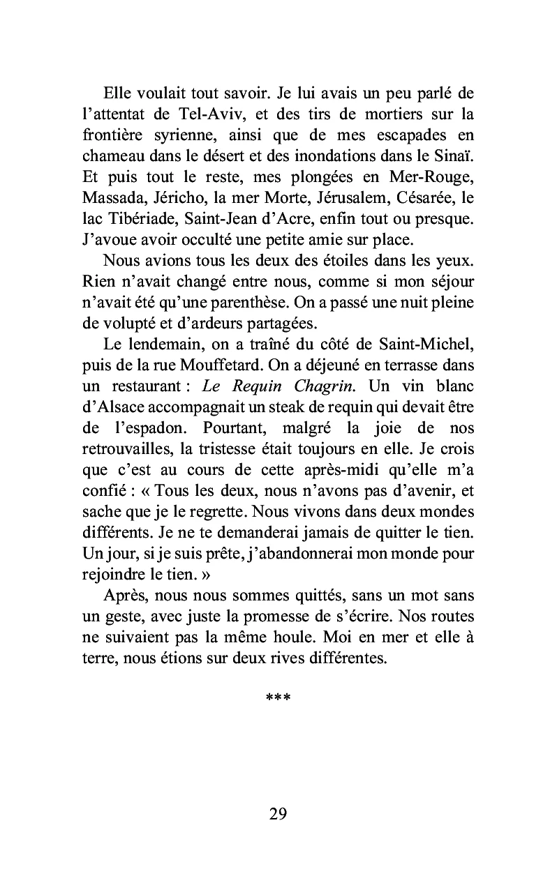 Image du produit 25