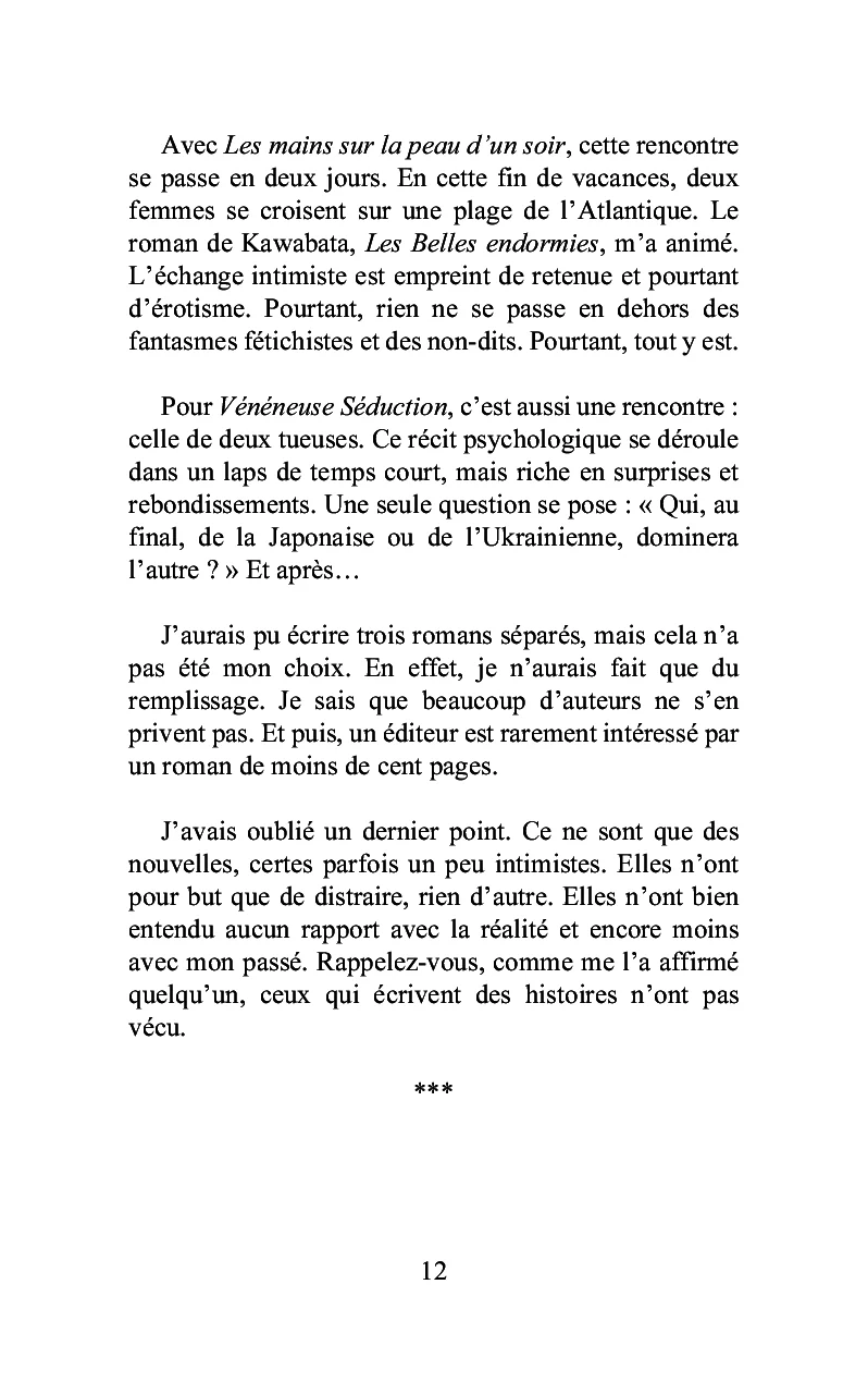 Image du produit 35