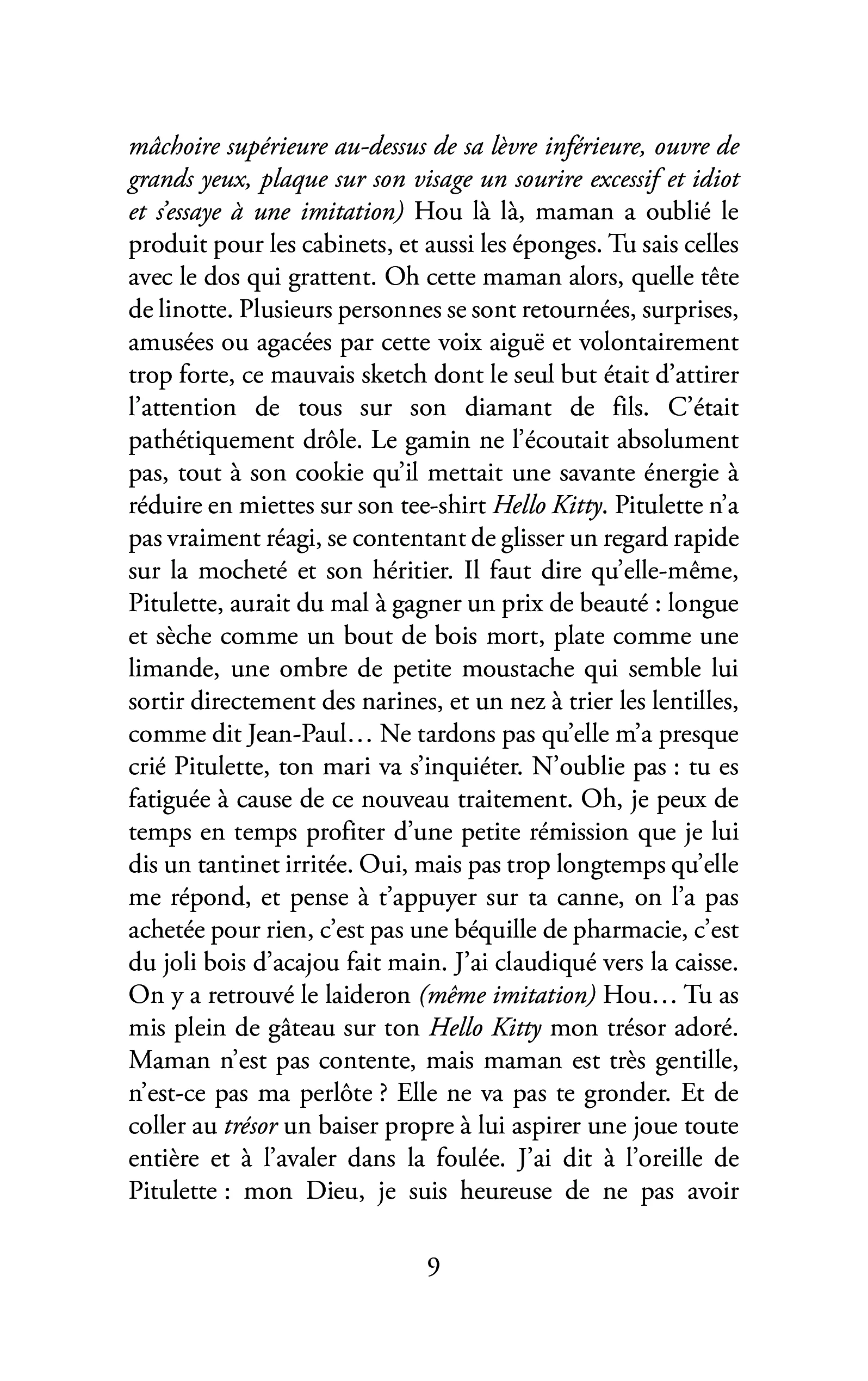 Image du produit 12