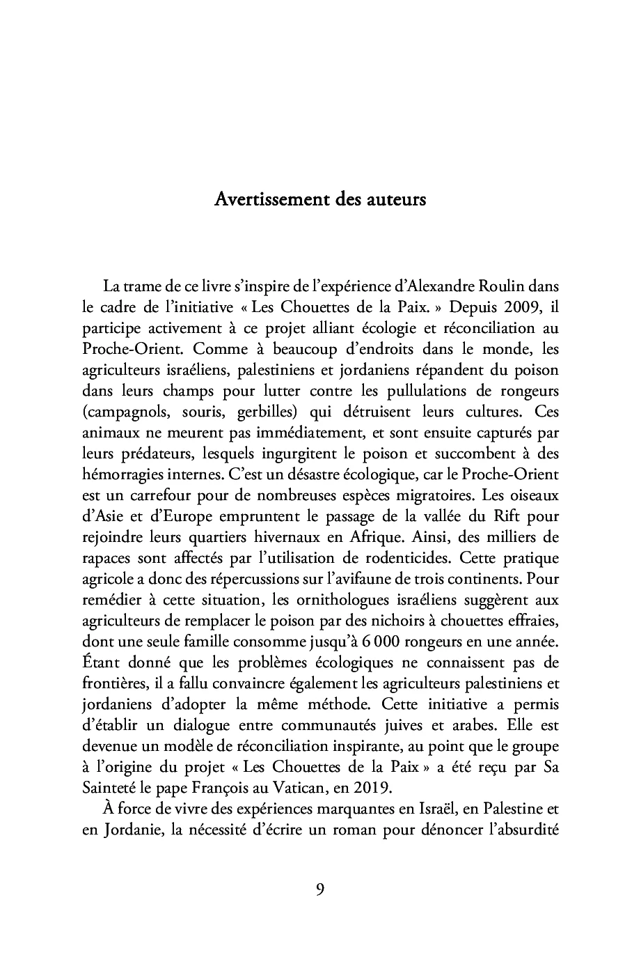 Image du produit 32