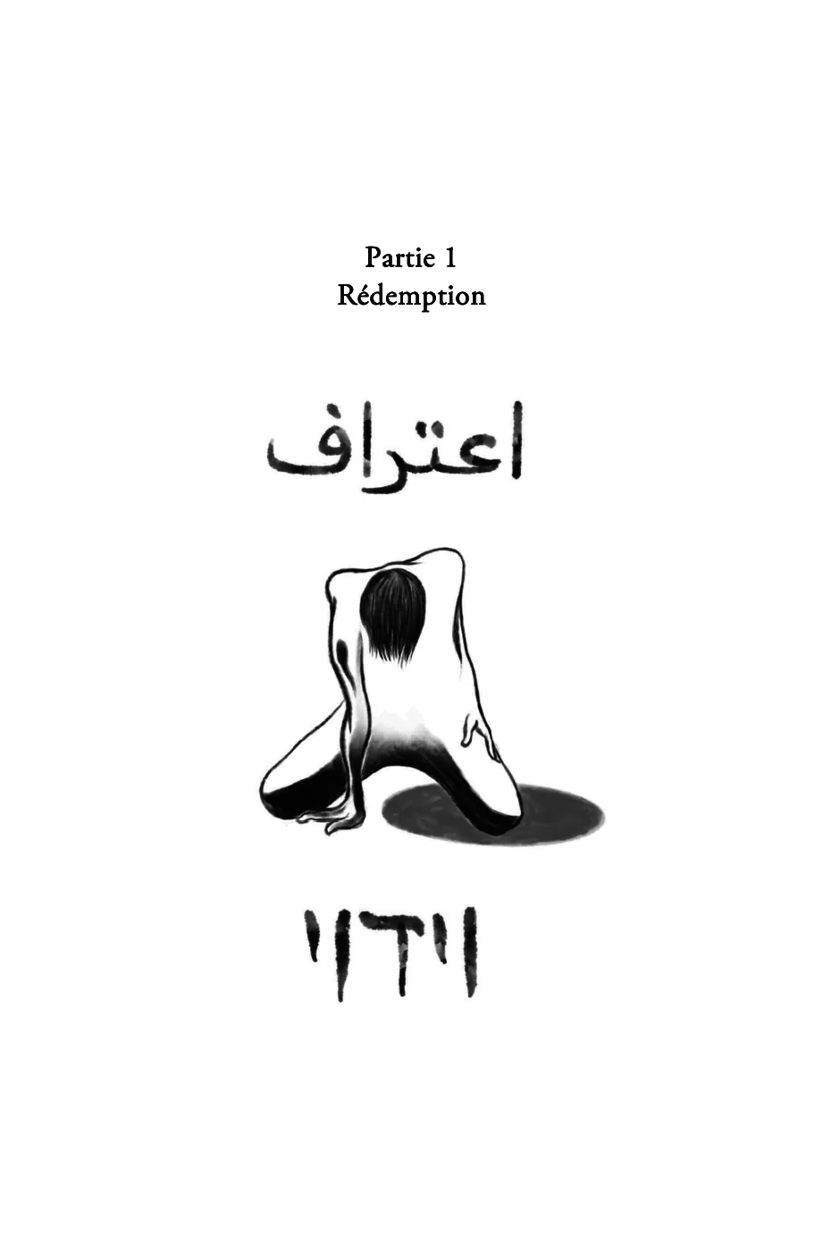 Image du produit 54