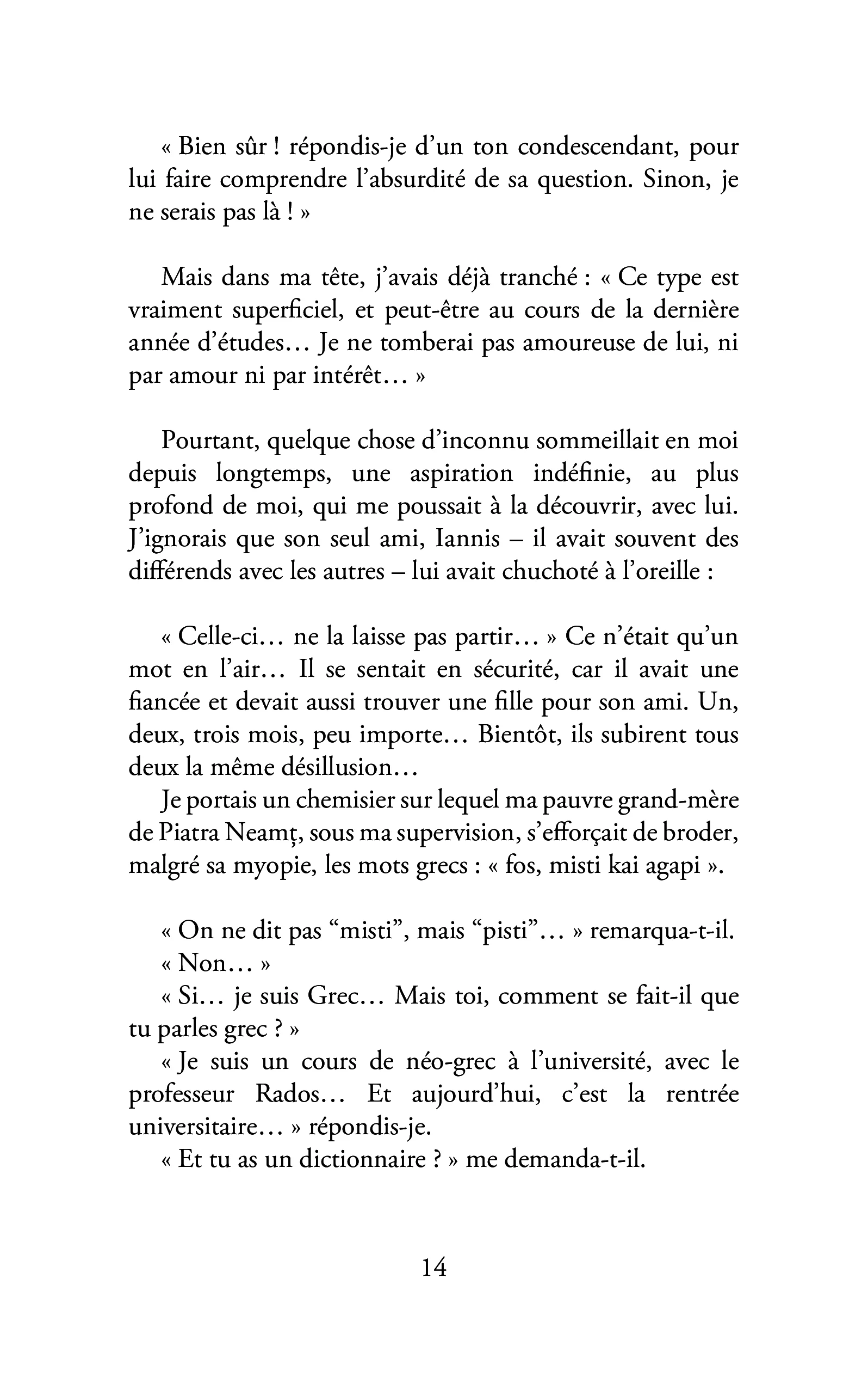 Image du produit 22