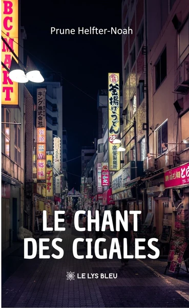Image du produit 13