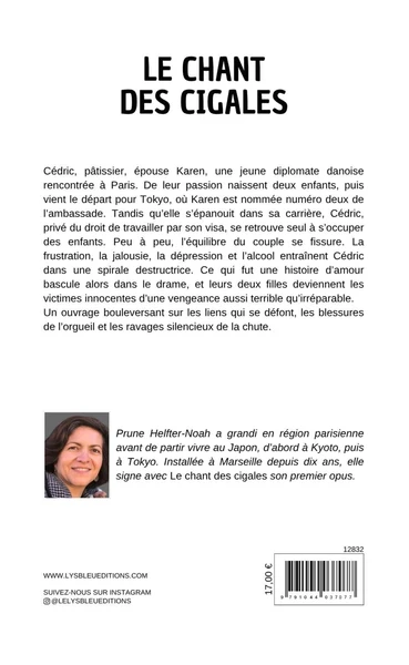 Image du produit 14