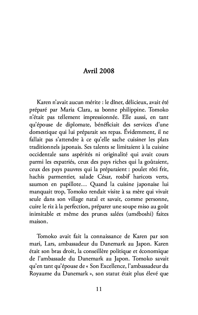 Image du produit 7