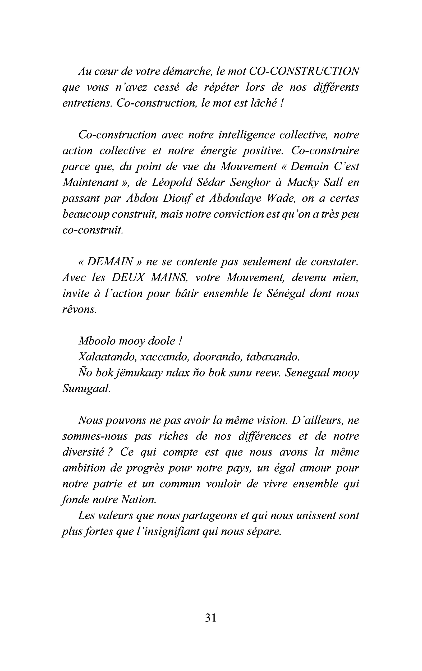 Image du produit 27