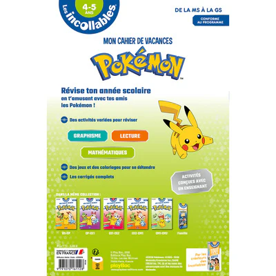 Image du produit 8