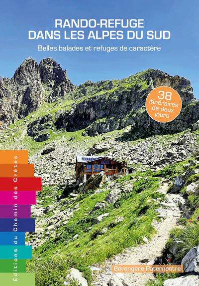 Image du produit 8
