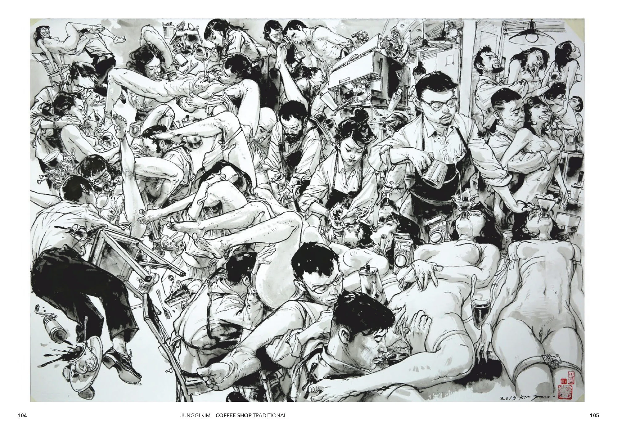 Image du produit 10